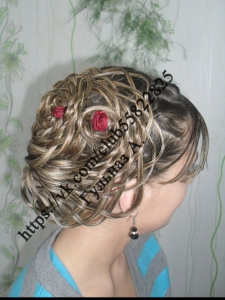 photo